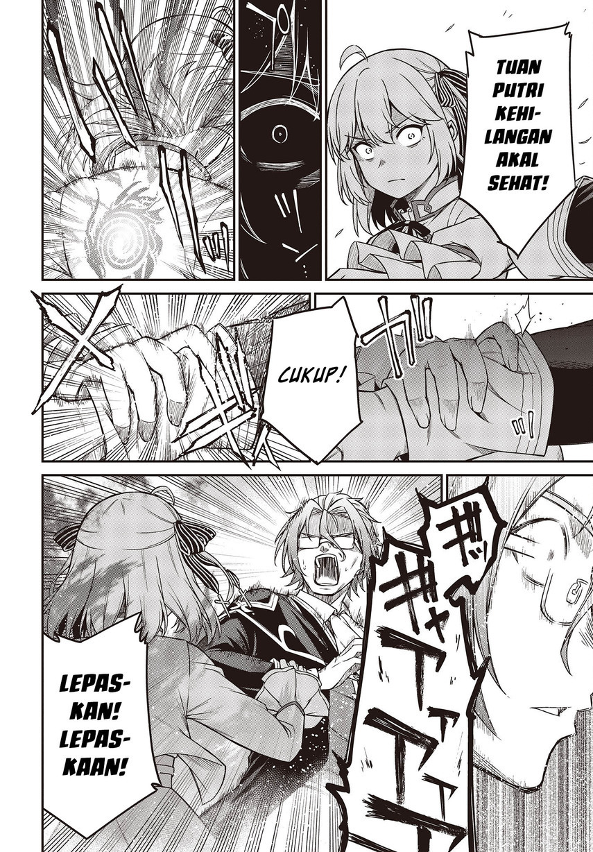 Tensei Oujo to Tensai Reijou no Mahou Kakumei