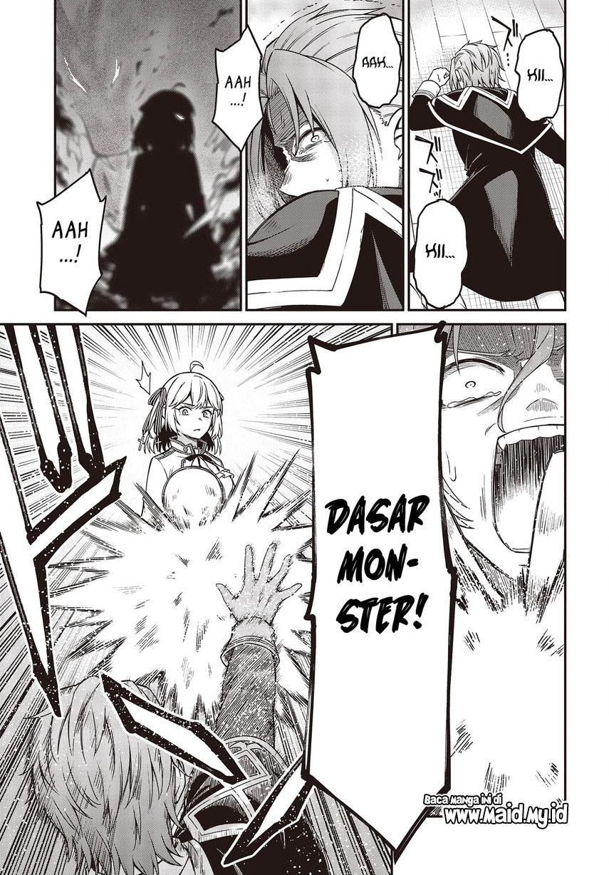 Tensei Oujo to Tensai Reijou no Mahou Kakumei