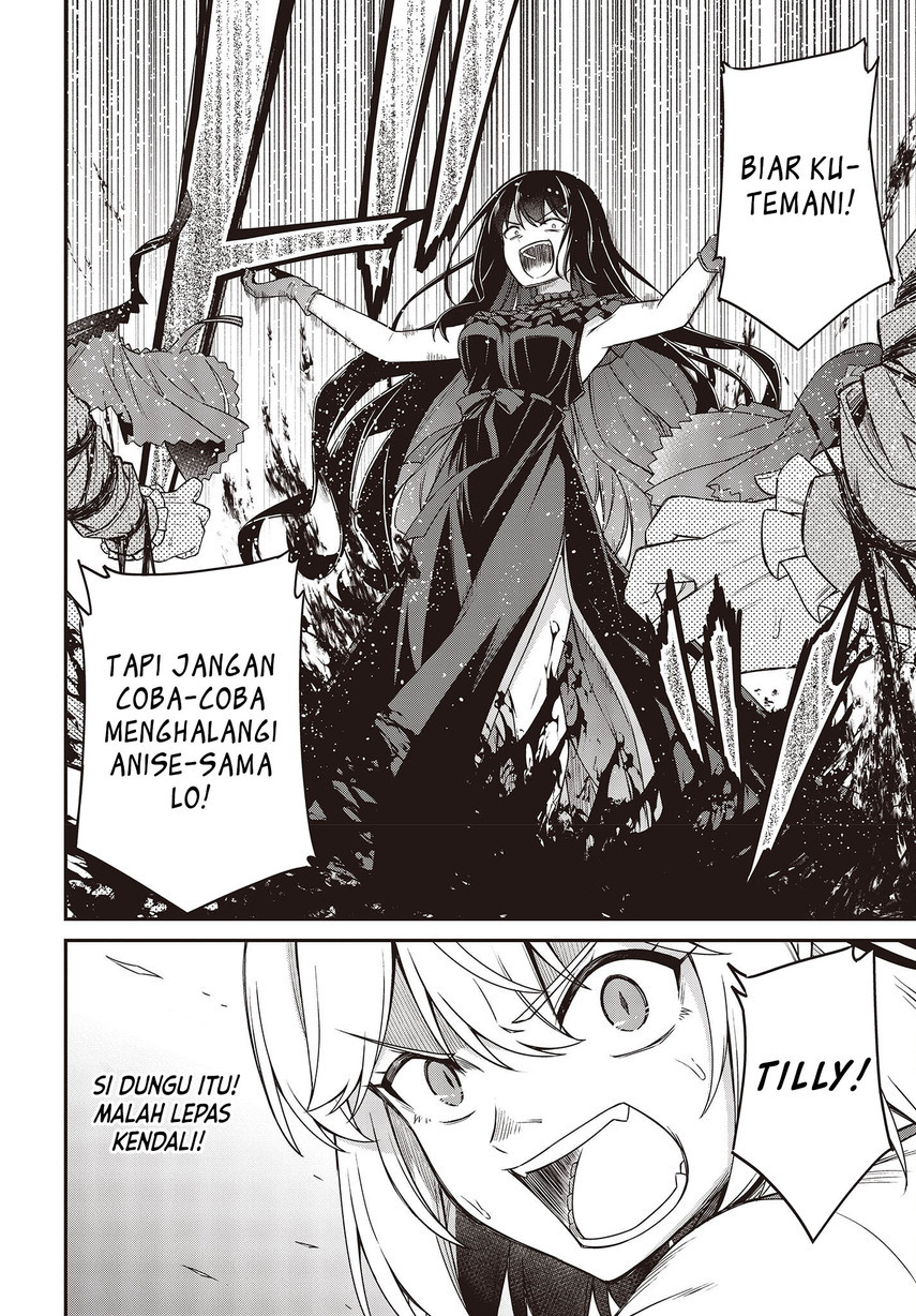 Tensei Oujo to Tensai Reijou no Mahou Kakumei