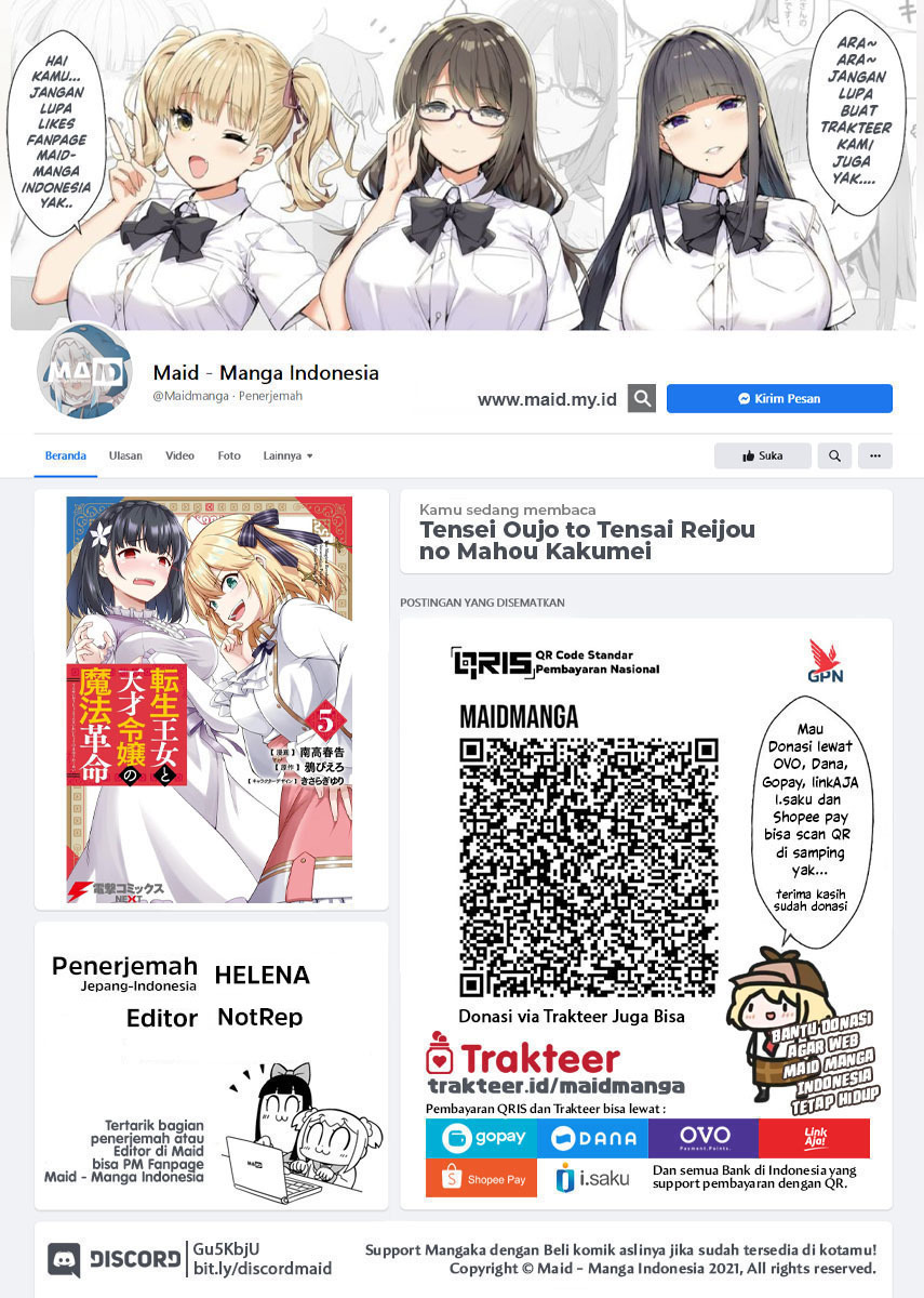Tensei Oujo to Tensai Reijou no Mahou Kakumei