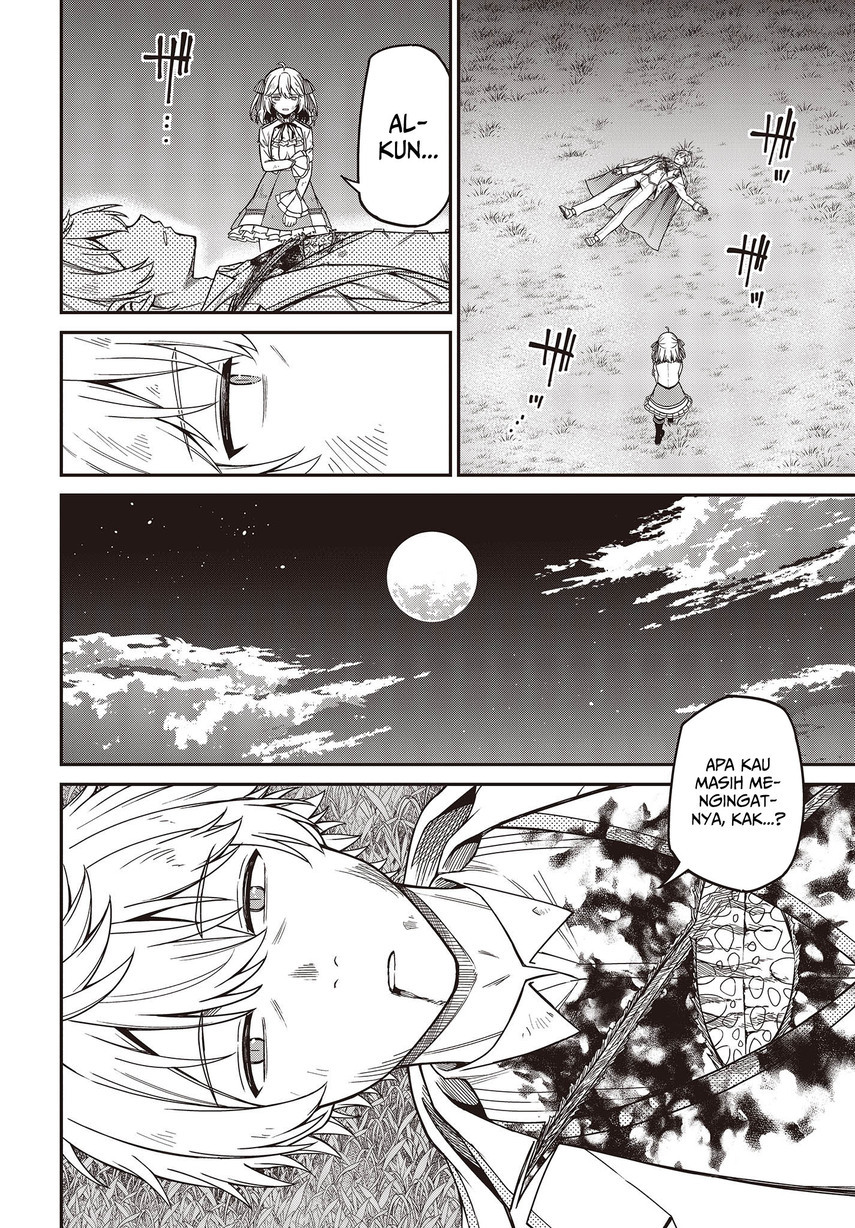 Tensei Oujo to Tensai Reijou no Mahou Kakumei