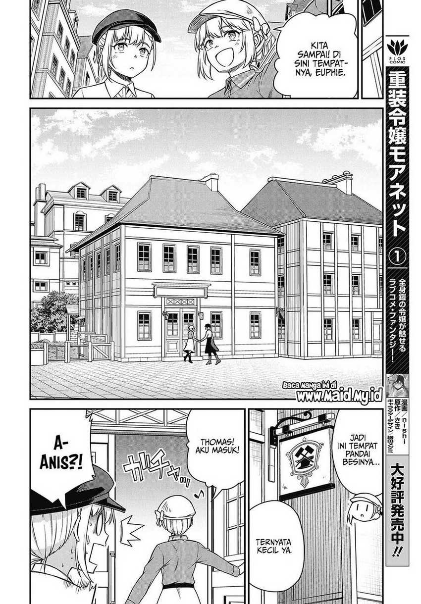 Tensei Oujo to Tensai Reijou no Mahou Kakumei