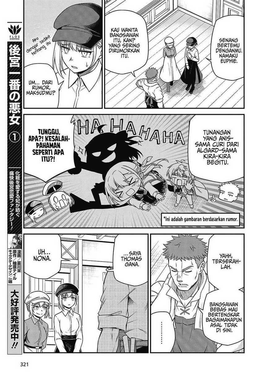 Tensei Oujo to Tensai Reijou no Mahou Kakumei