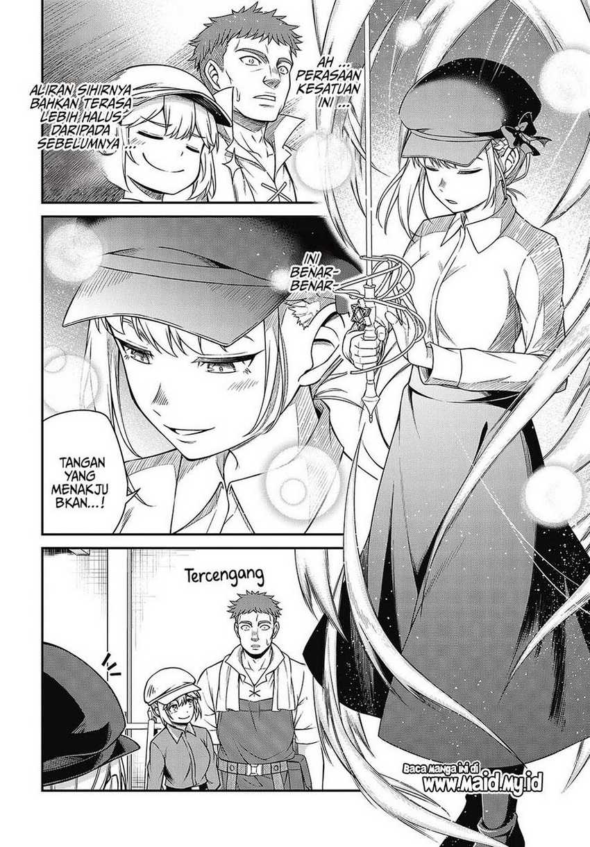 Tensei Oujo to Tensai Reijou no Mahou Kakumei