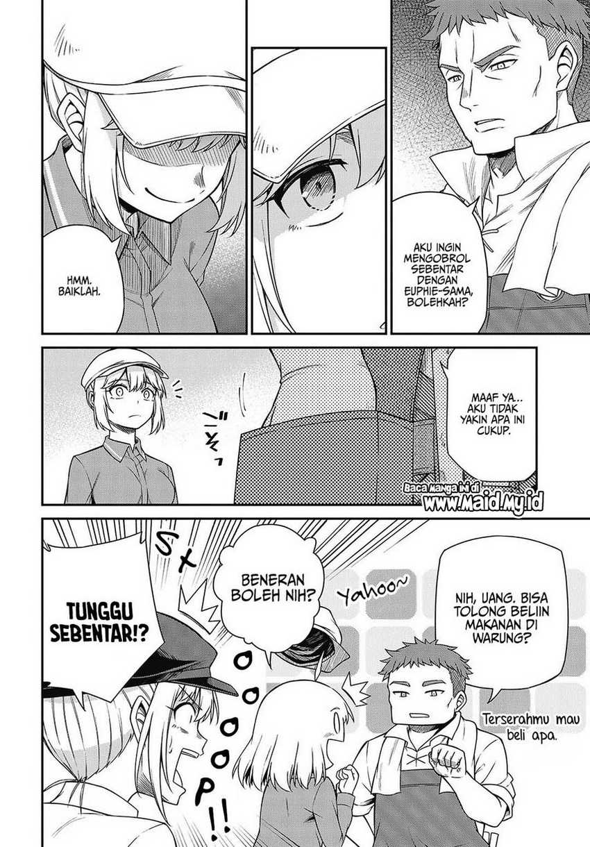 Tensei Oujo to Tensai Reijou no Mahou Kakumei