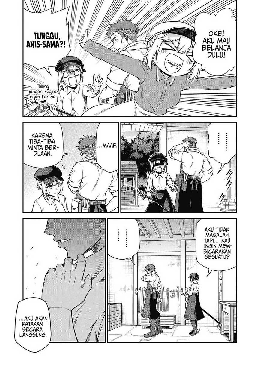 Tensei Oujo to Tensai Reijou no Mahou Kakumei