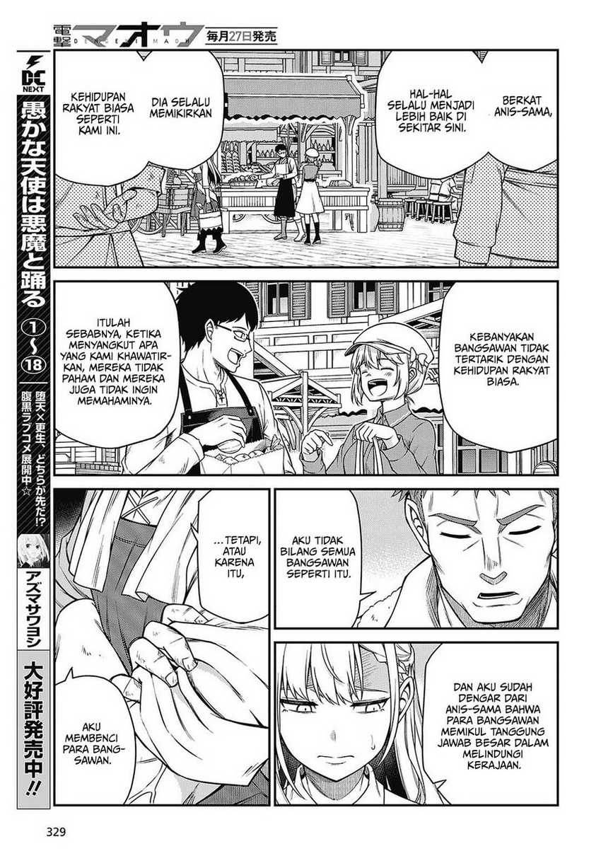 Tensei Oujo to Tensai Reijou no Mahou Kakumei