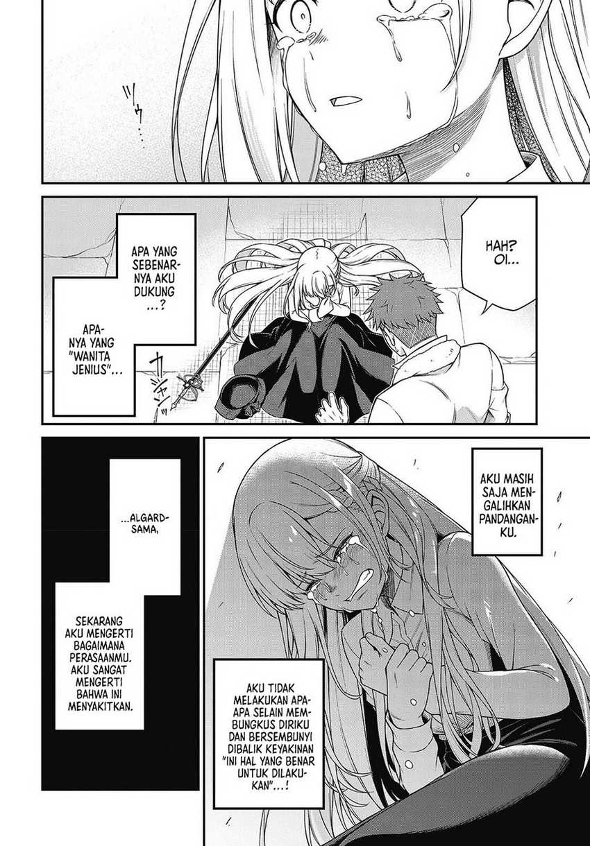 Tensei Oujo to Tensai Reijou no Mahou Kakumei