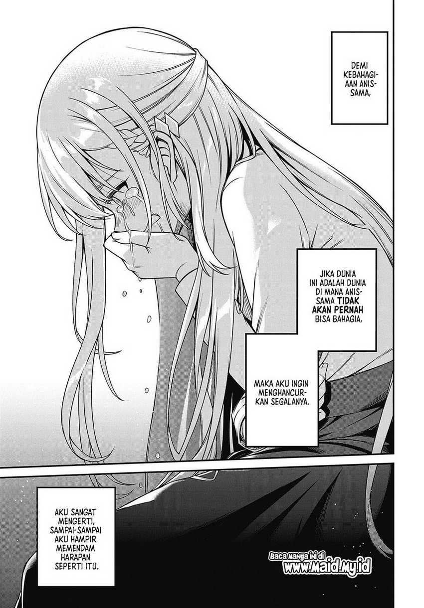 Tensei Oujo to Tensai Reijou no Mahou Kakumei