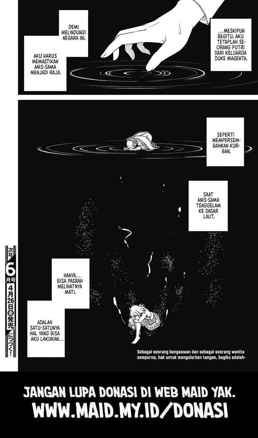 Tensei Oujo to Tensai Reijou no Mahou Kakumei