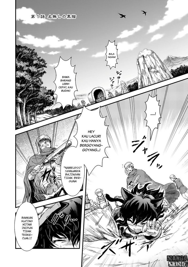 Tensei Shitara Ken Deshita