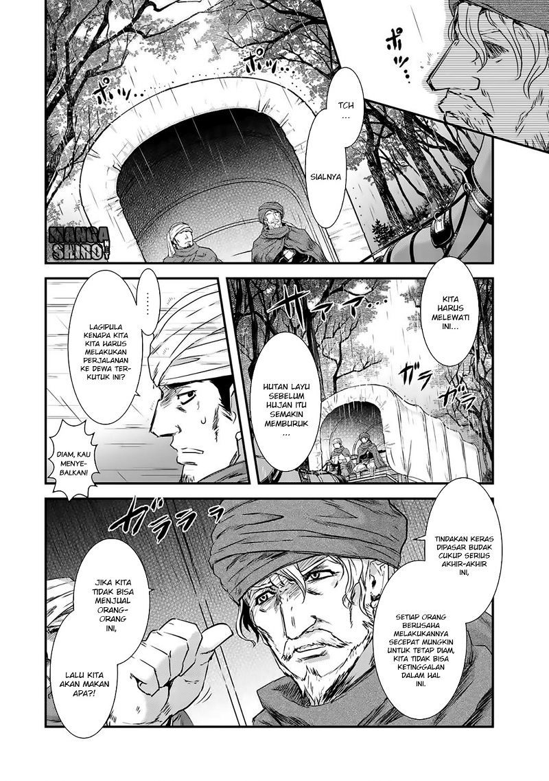 Tensei Shitara Ken Deshita