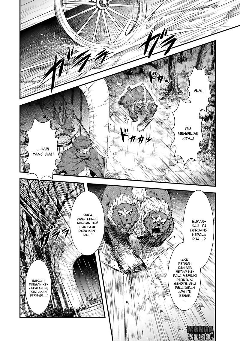 Tensei Shitara Ken Deshita