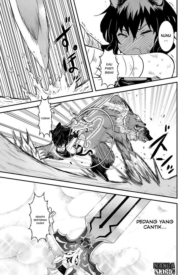 Tensei Shitara Ken Deshita