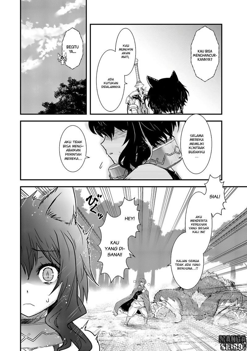 Tensei Shitara Ken Deshita