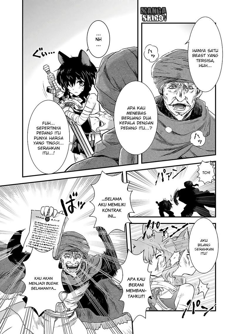 Tensei Shitara Ken Deshita