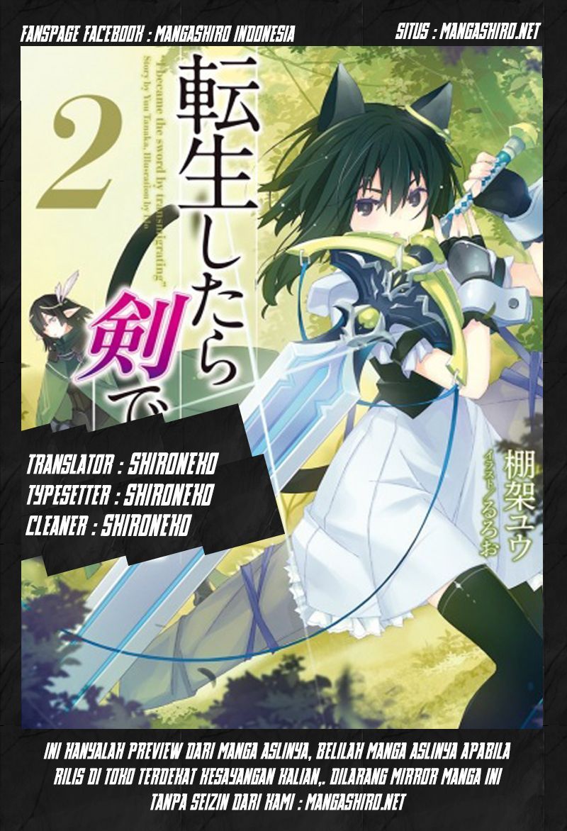 Tensei Shitara Ken Deshita