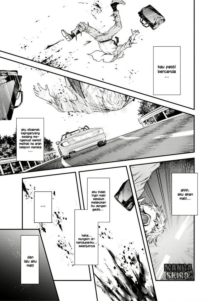 Tensei Shitara Ken Deshita