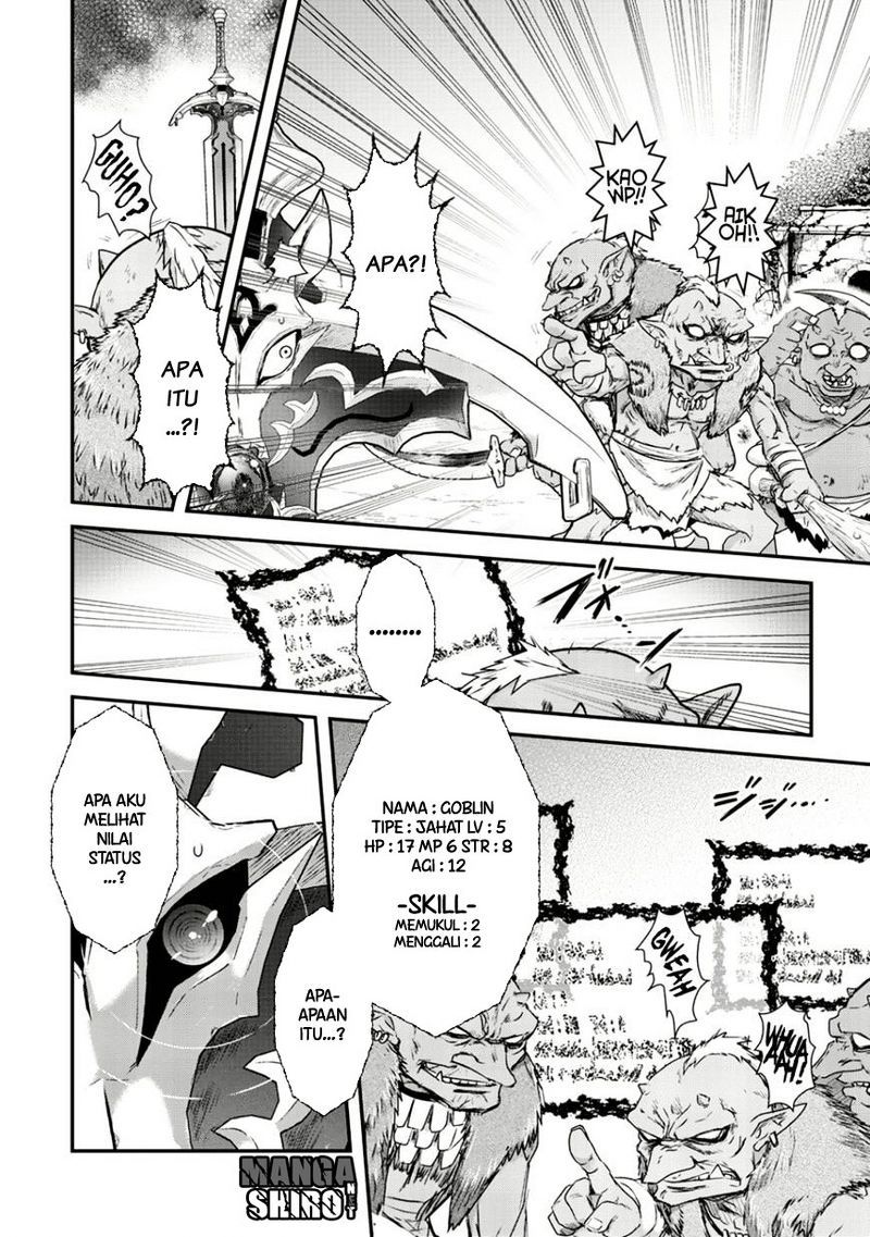 Tensei Shitara Ken Deshita