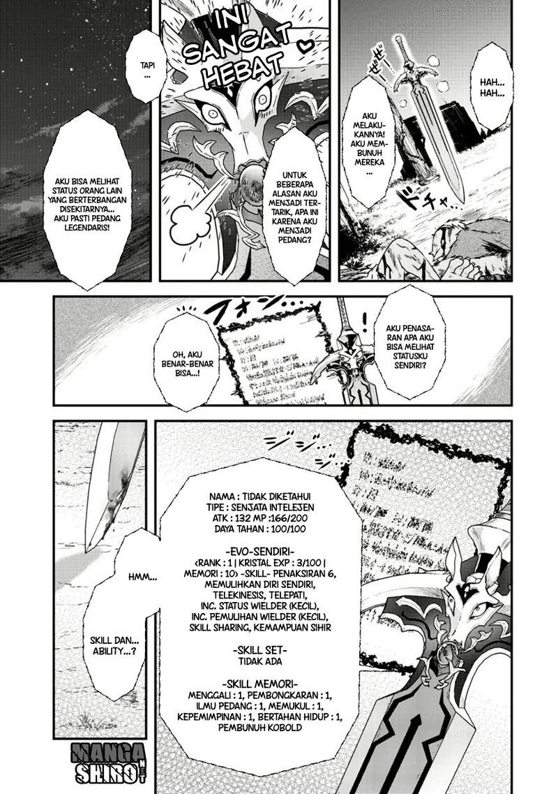Tensei Shitara Ken Deshita