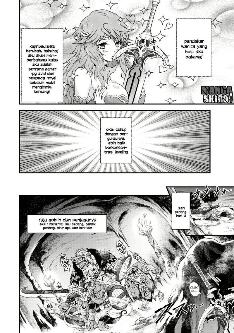 Tensei Shitara Ken Deshita