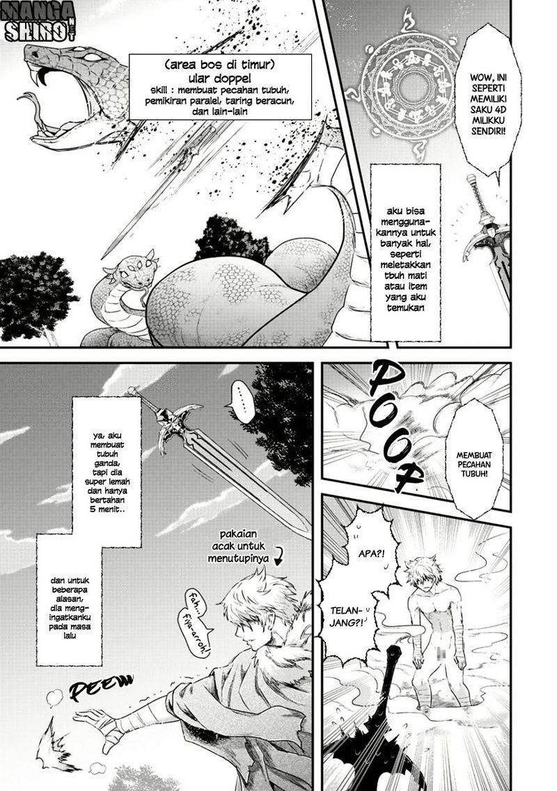 Tensei Shitara Ken Deshita