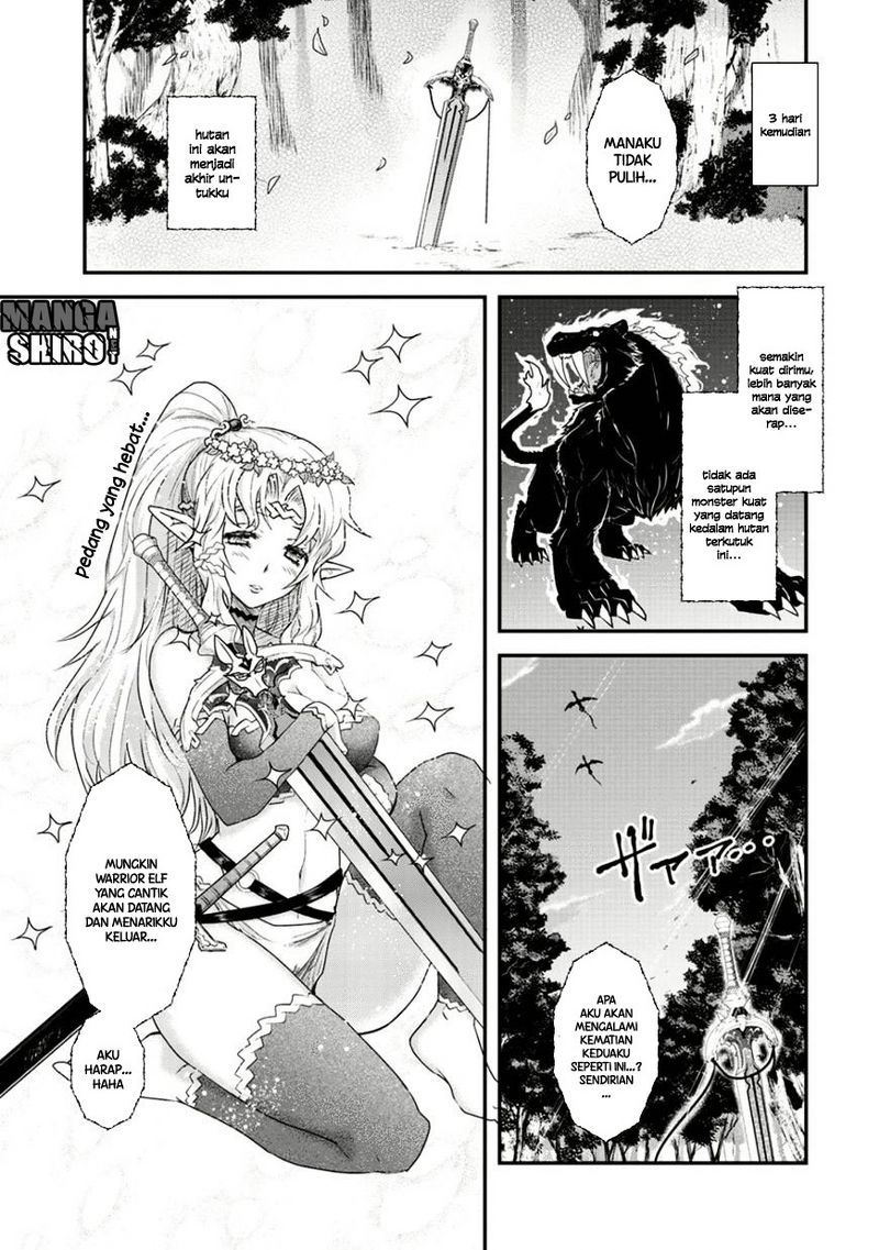 Tensei Shitara Ken Deshita