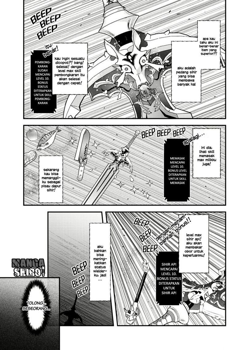 Tensei Shitara Ken Deshita