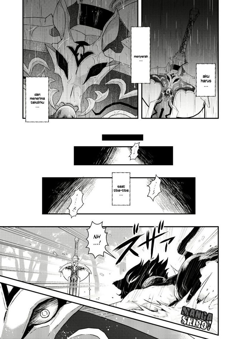 Tensei Shitara Ken Deshita