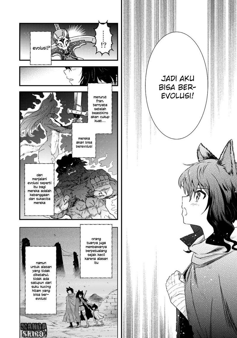 Tensei Shitara Ken Deshita