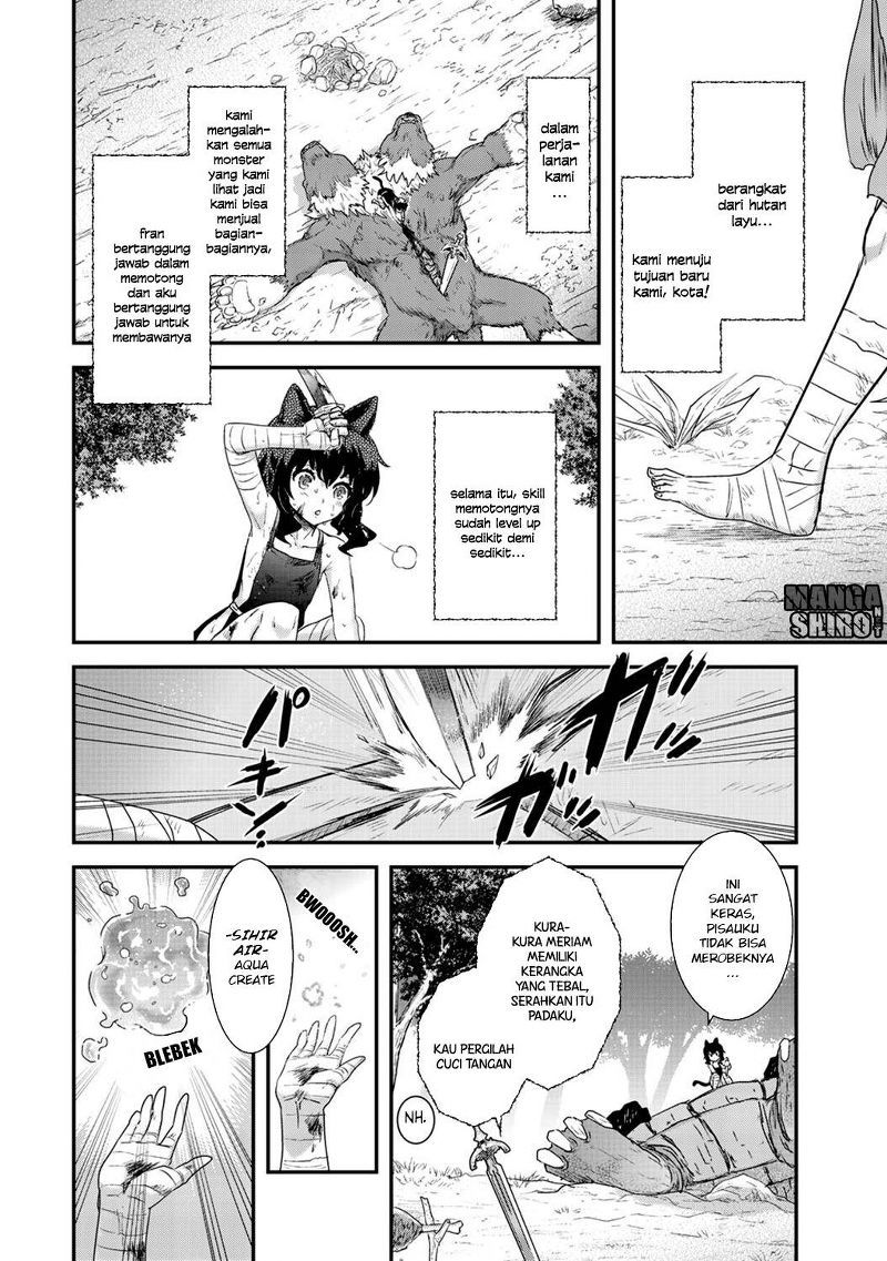 Tensei Shitara Ken Deshita