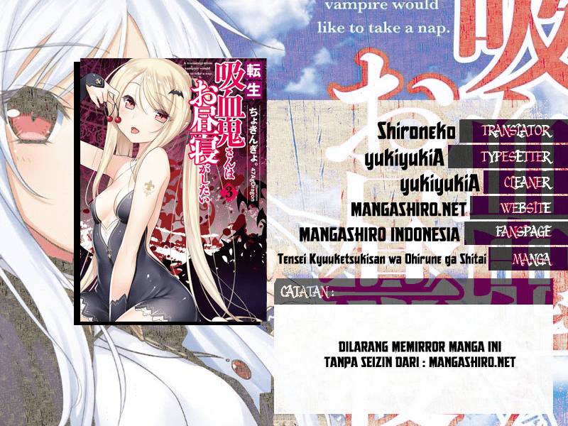 Tensei Shitara Ken Deshita