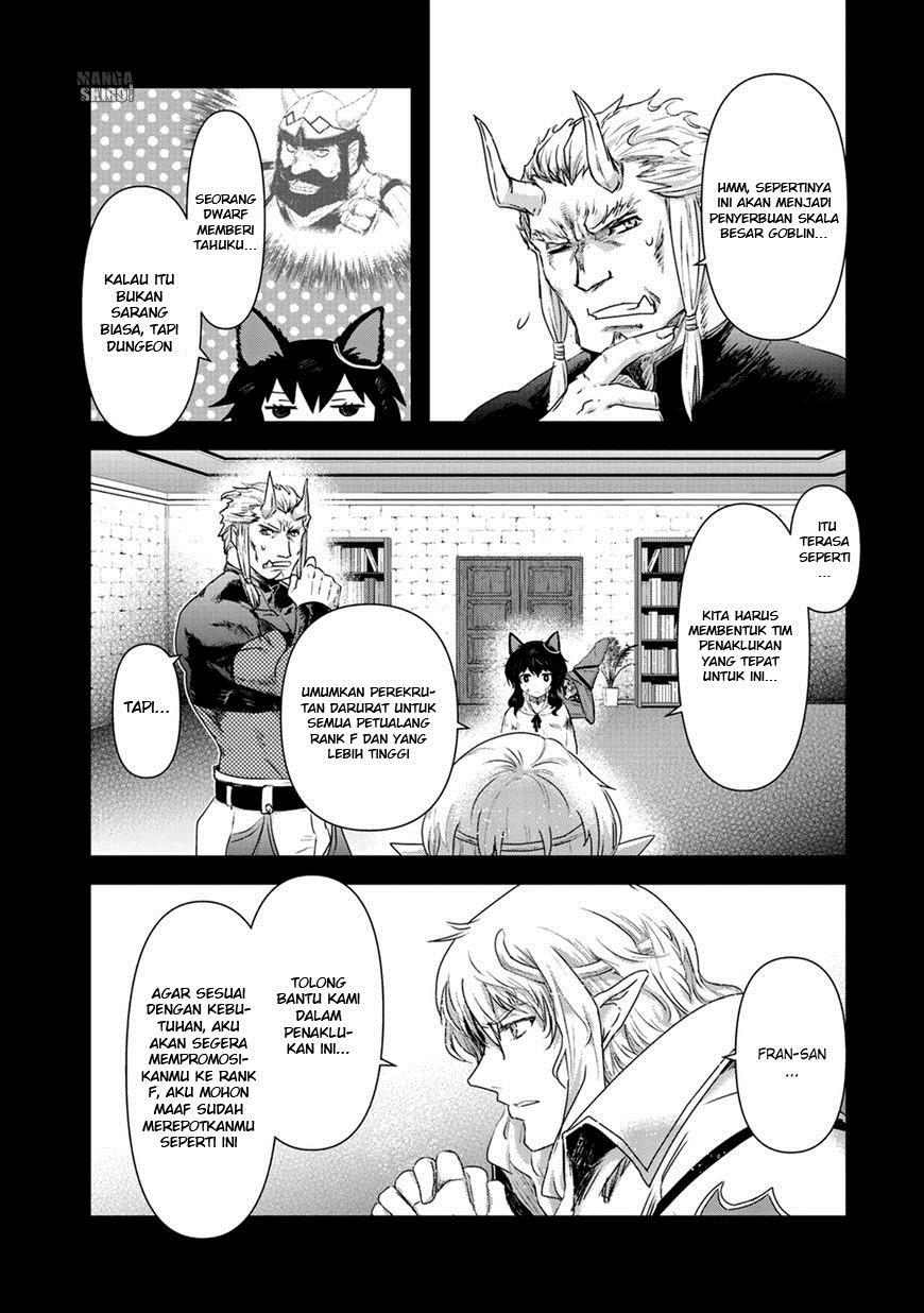 Tensei Shitara Ken Deshita