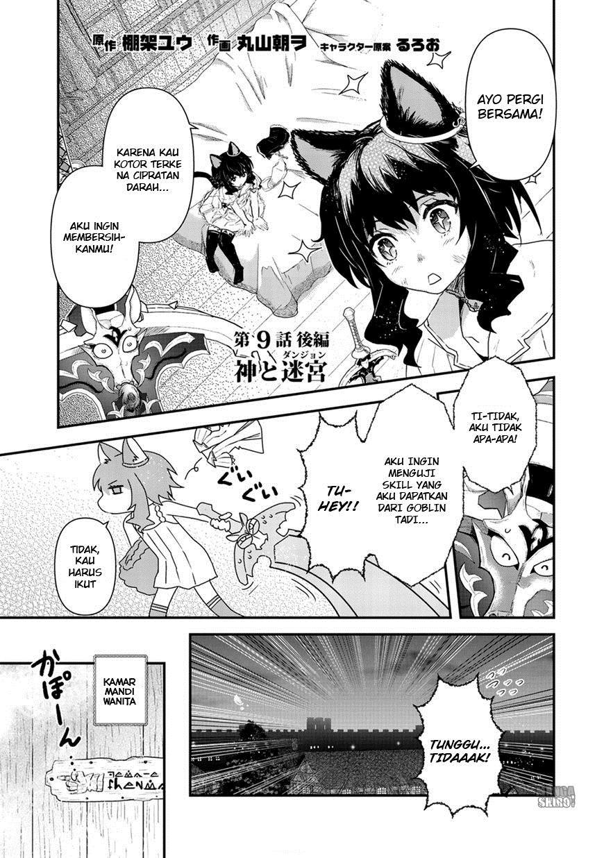Tensei Shitara Ken Deshita
