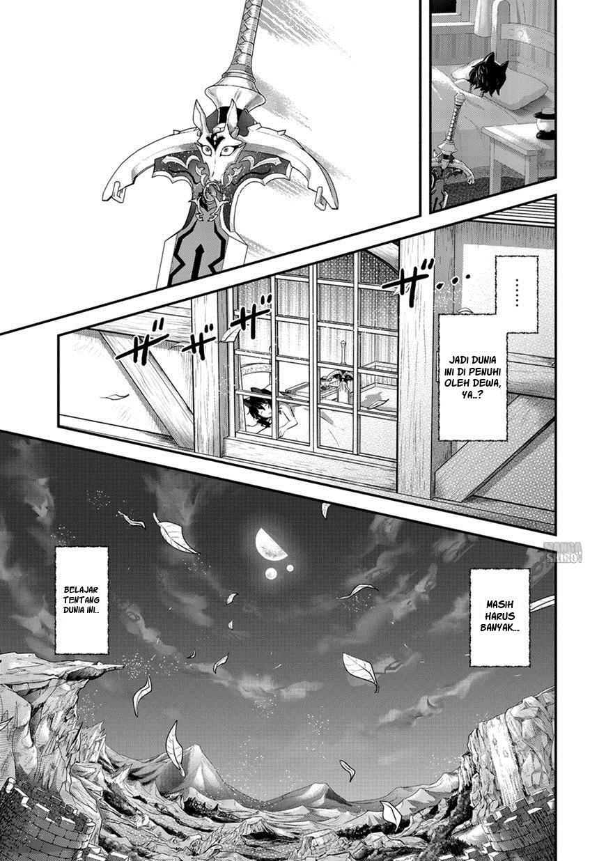 Tensei Shitara Ken Deshita