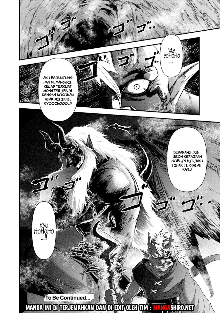 Tensei Shitara Ken Deshita