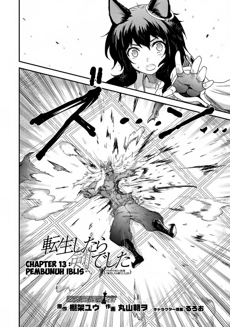 Tensei Shitara Ken Deshita