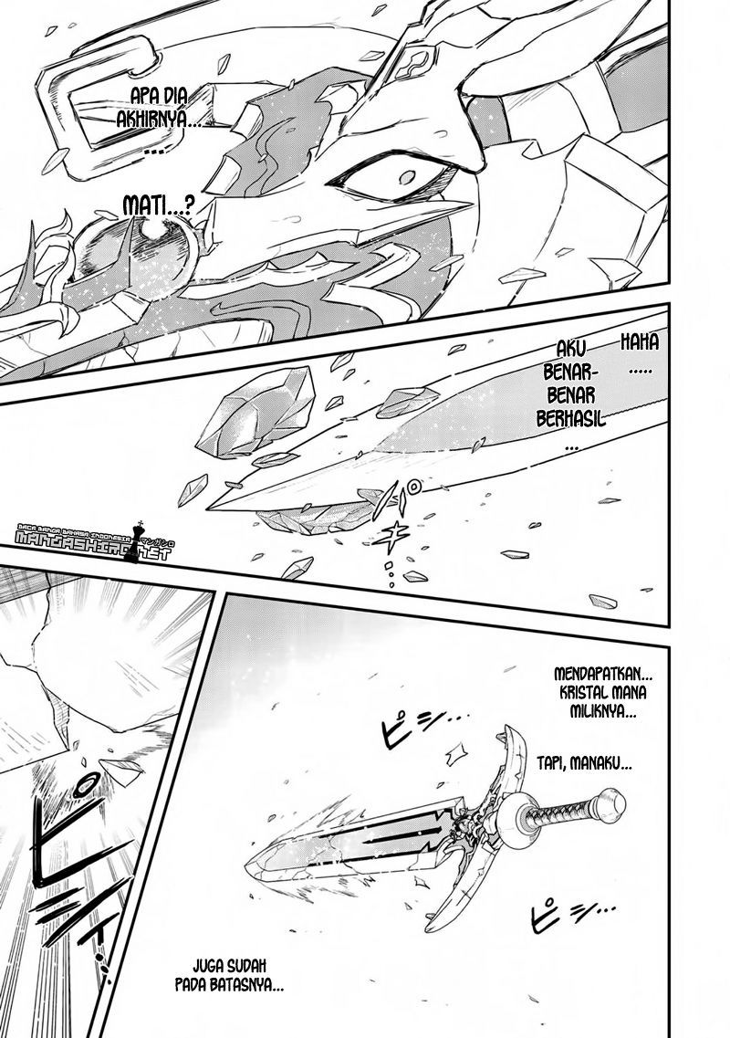 Tensei Shitara Ken Deshita