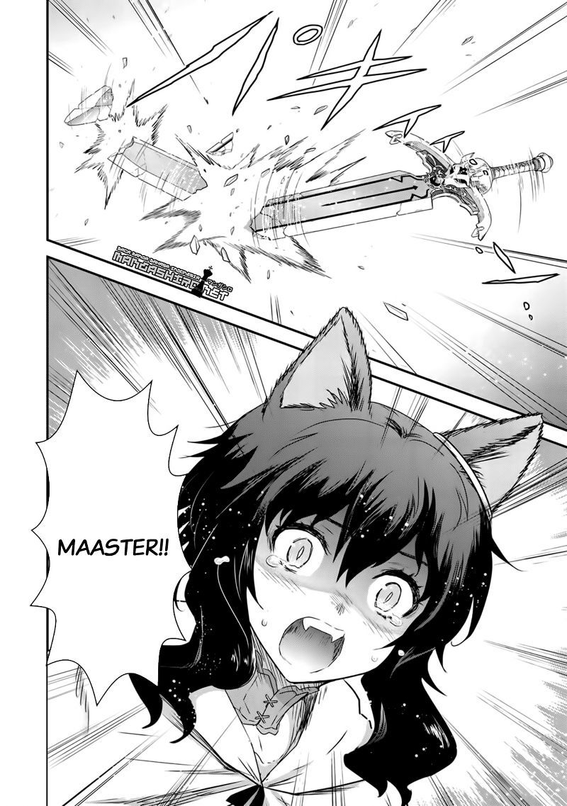 Tensei Shitara Ken Deshita