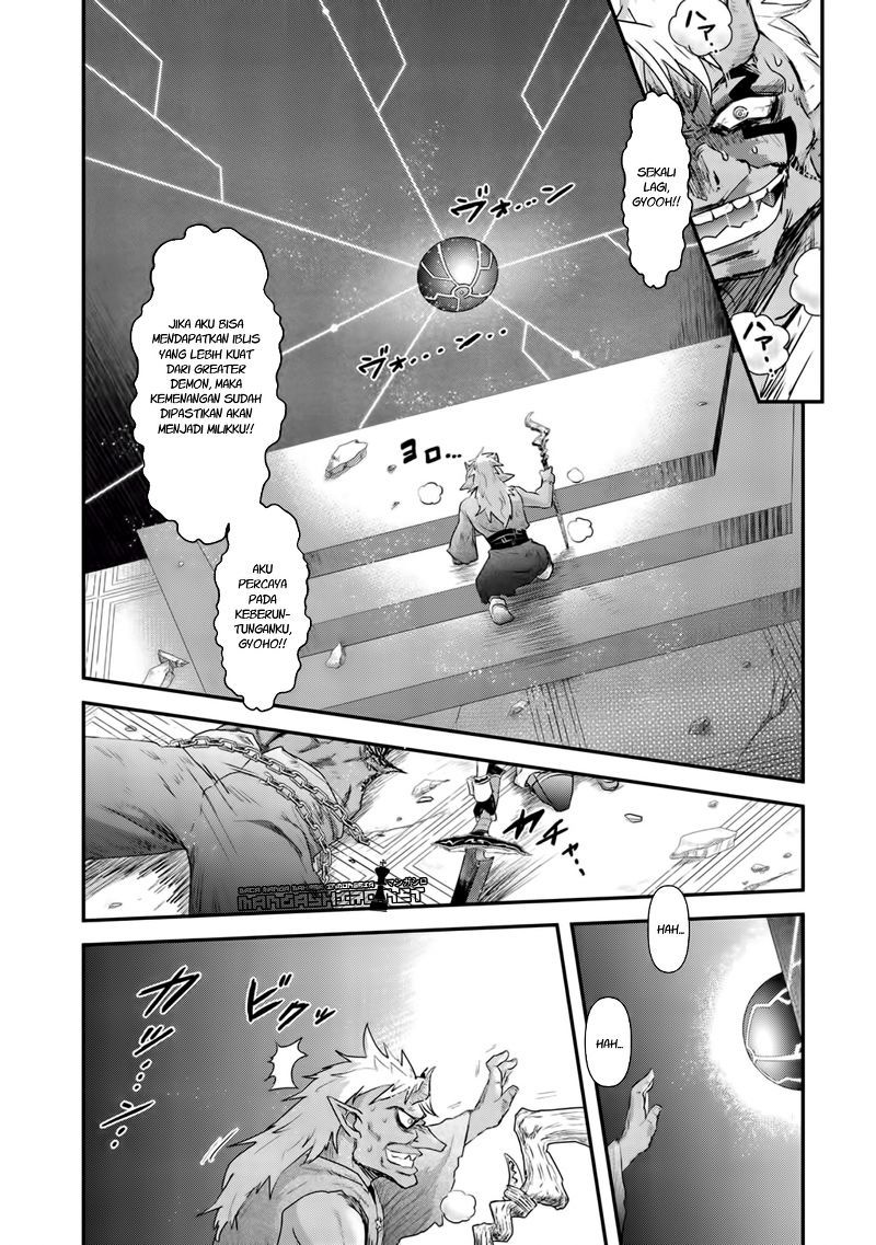 Tensei Shitara Ken Deshita