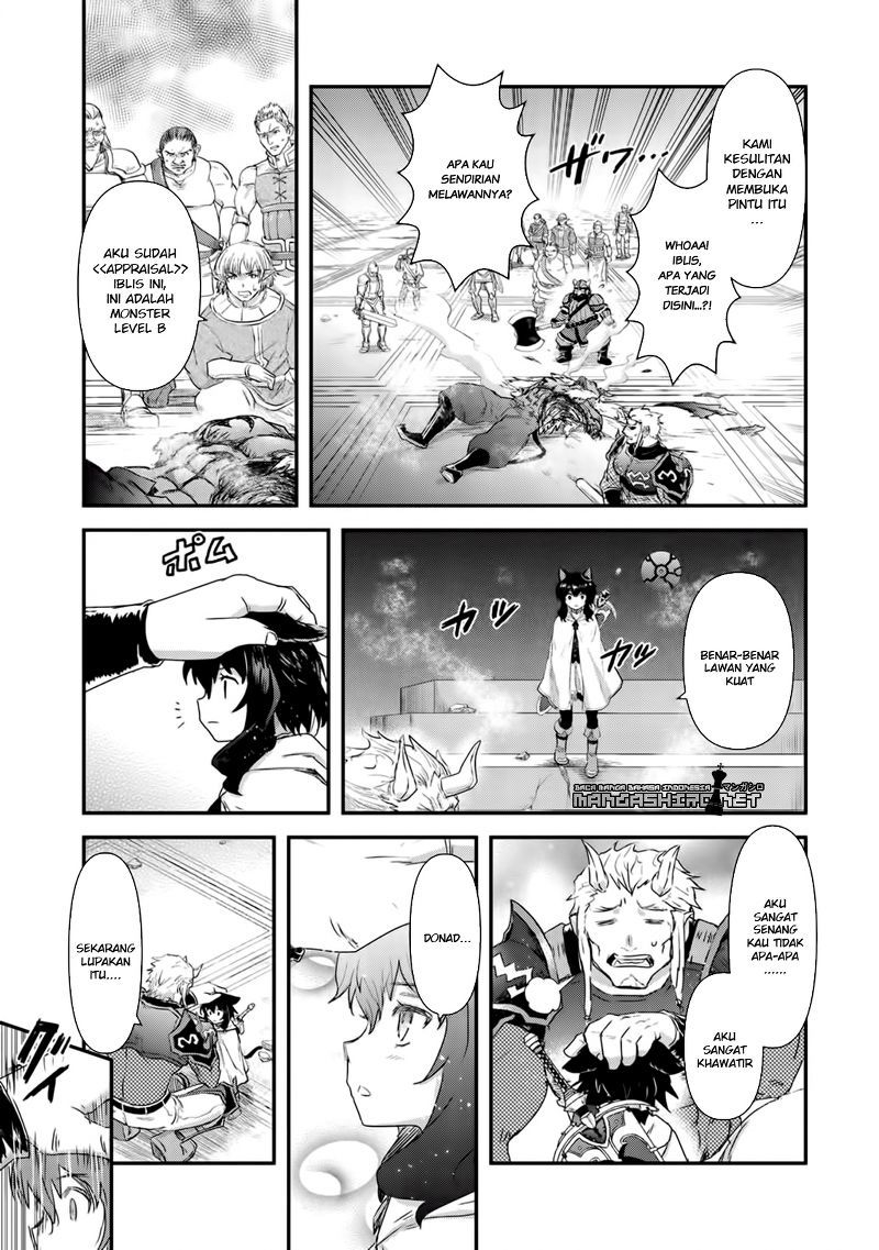 Tensei Shitara Ken Deshita
