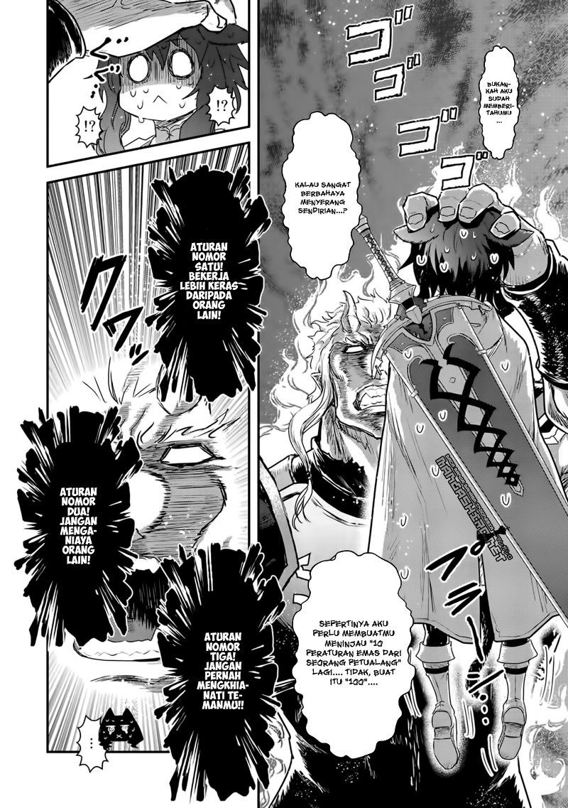 Tensei Shitara Ken Deshita