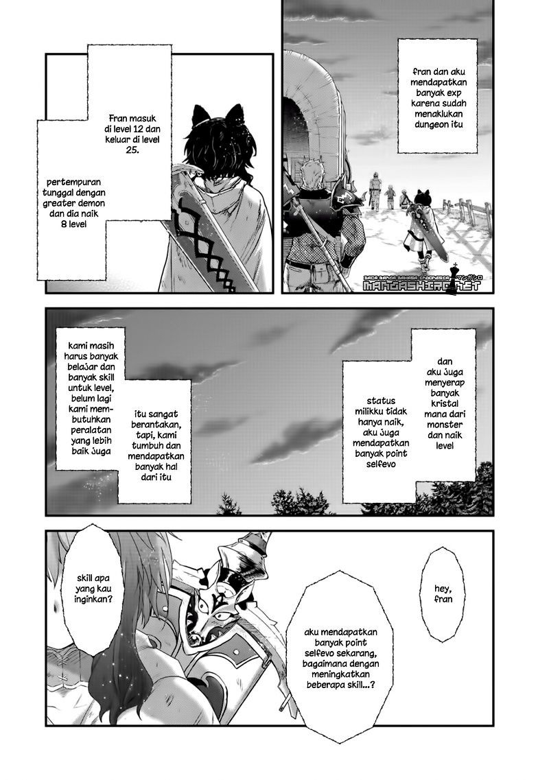 Tensei Shitara Ken Deshita