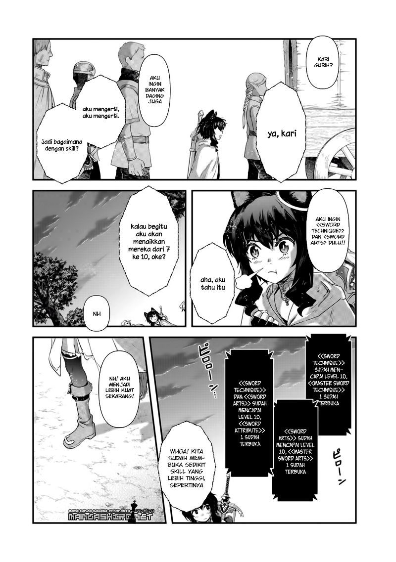 Tensei Shitara Ken Deshita