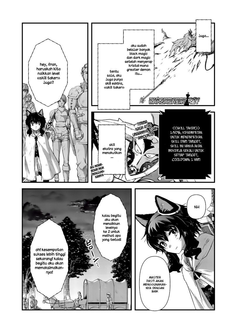 Tensei Shitara Ken Deshita