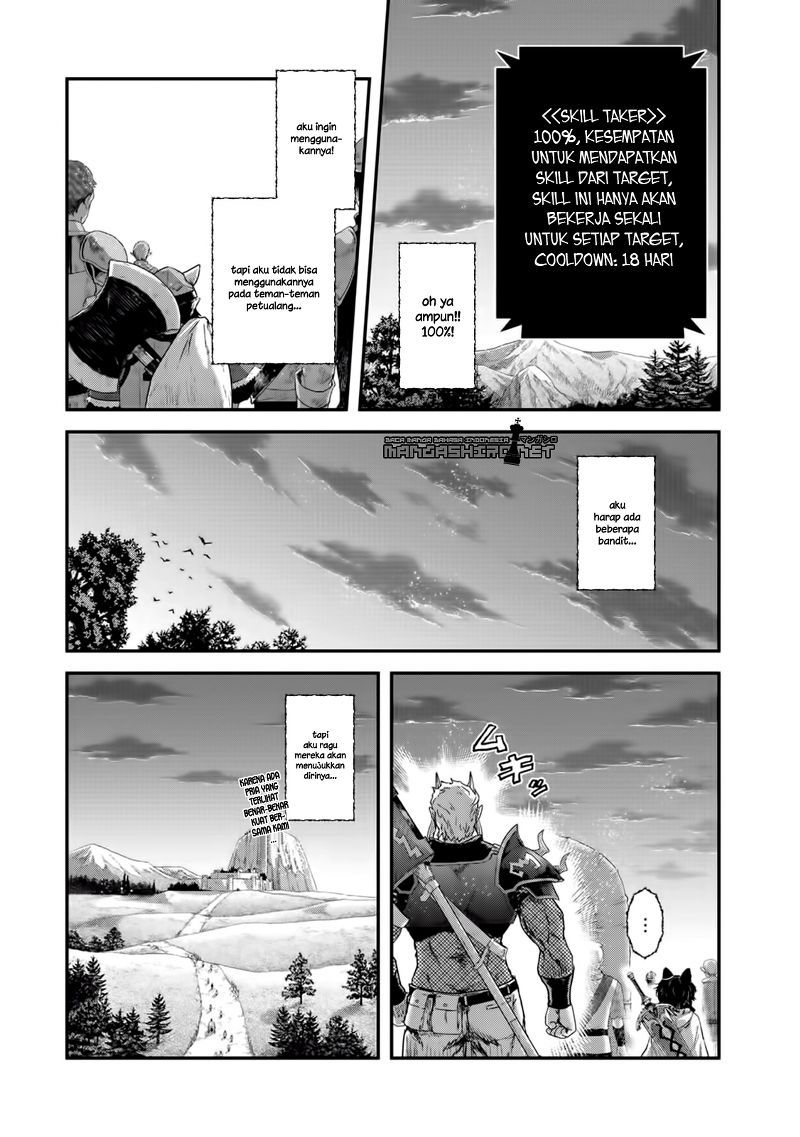 Tensei Shitara Ken Deshita