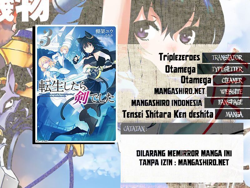 Tensei Shitara Ken Deshita