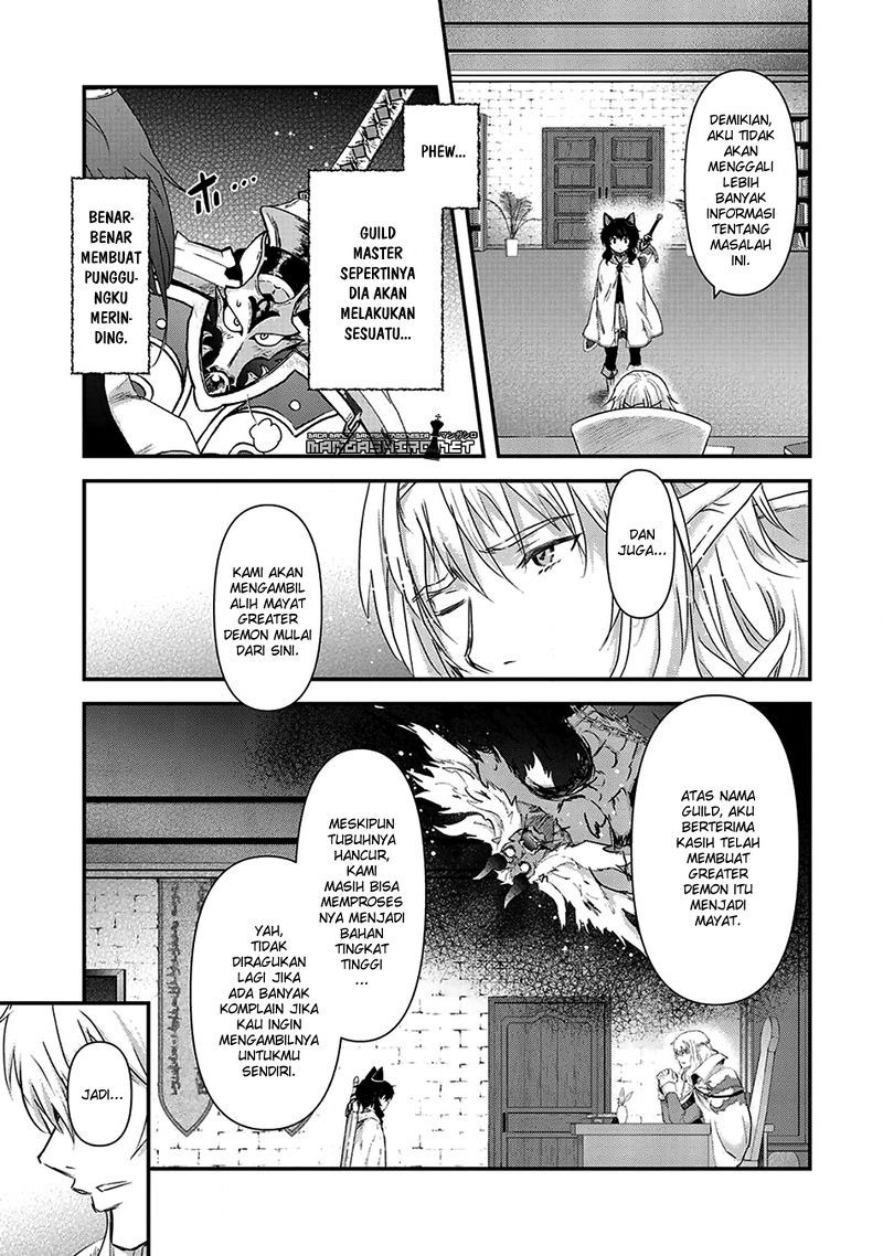 Tensei Shitara Ken Deshita