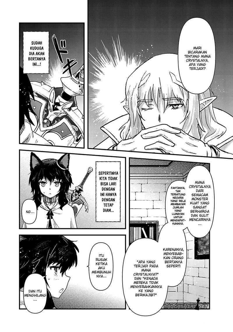 Tensei Shitara Ken Deshita