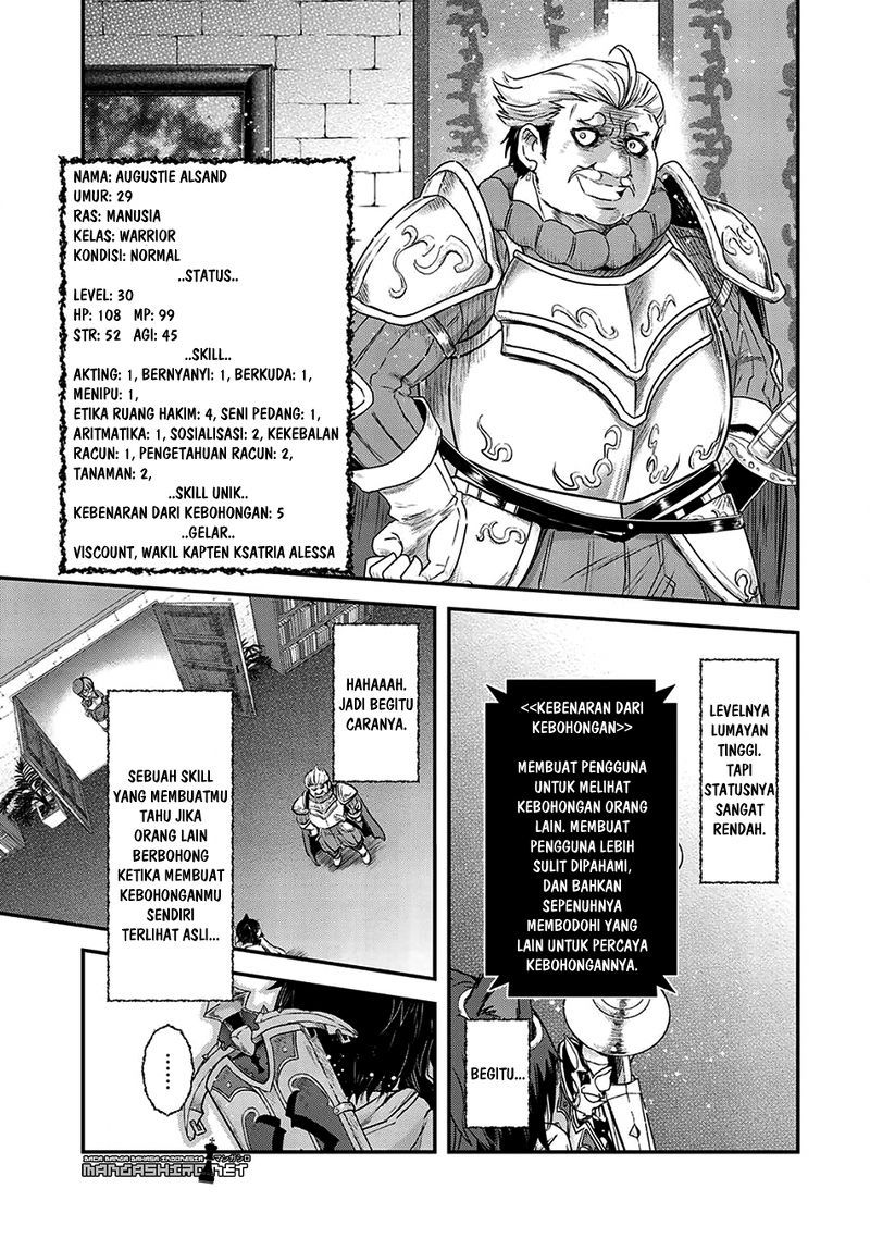 Tensei Shitara Ken Deshita